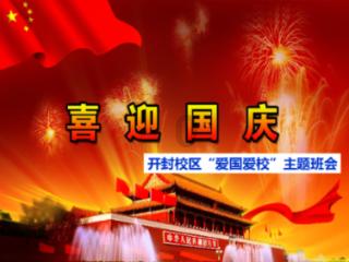 密室逃脱3之办公大厦