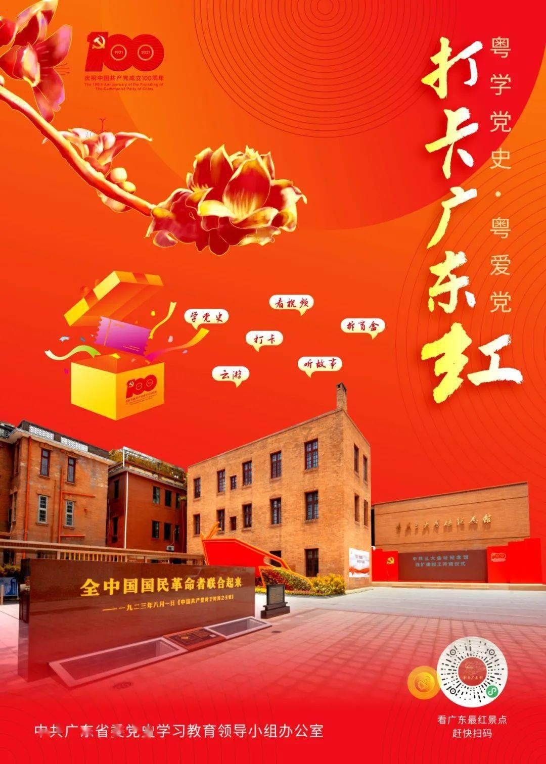 游玩时车钥匙丢失 鞍山俩小志愿者3小时帮寻回